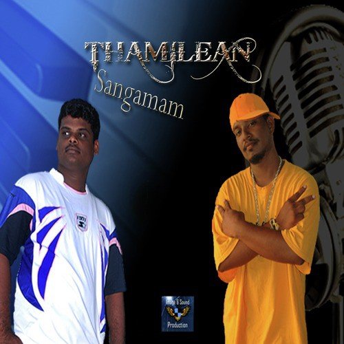 Thamilean