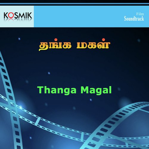 Thanga Magal