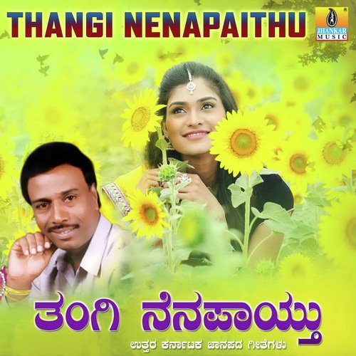 Thangi Nenapaithu