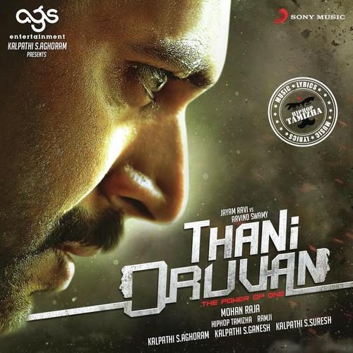 Thani Oruvan