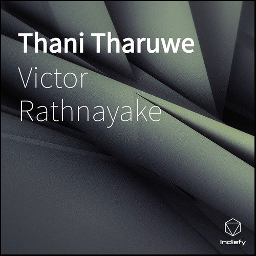 Thani Tharuwe