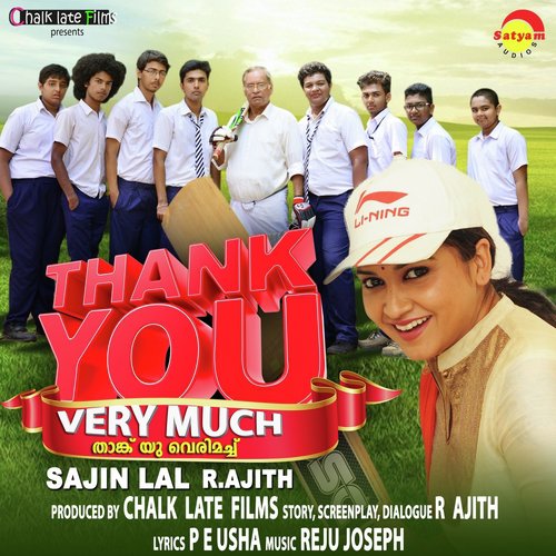 Thank You Very Much