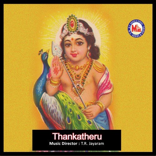 Thankatheru