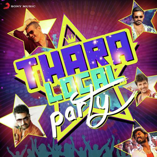 Thara Local Party