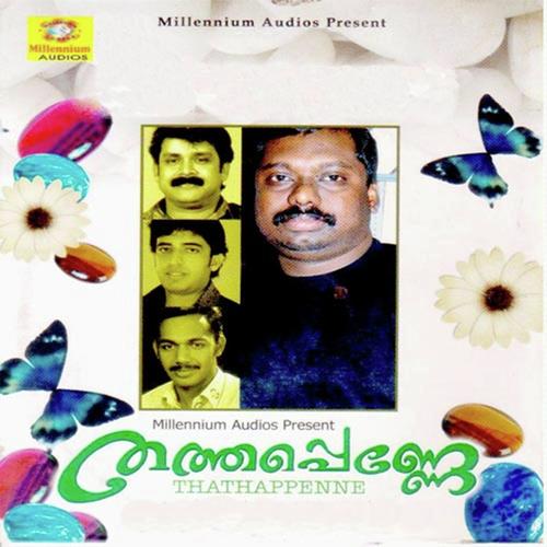 Thathapenne