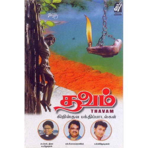 Thavam