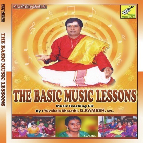 The Basic Music Lessons