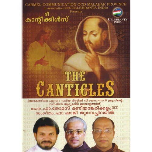 The Canticles