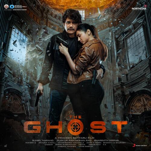The Ghost