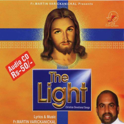 The Light