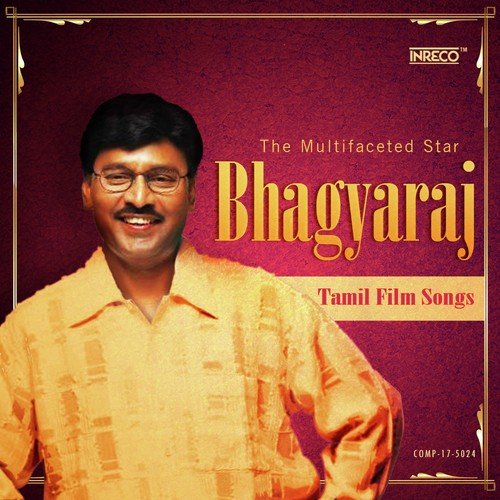 The Multifaceted Star - Bhagyaraj