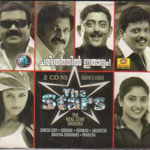 The Stars