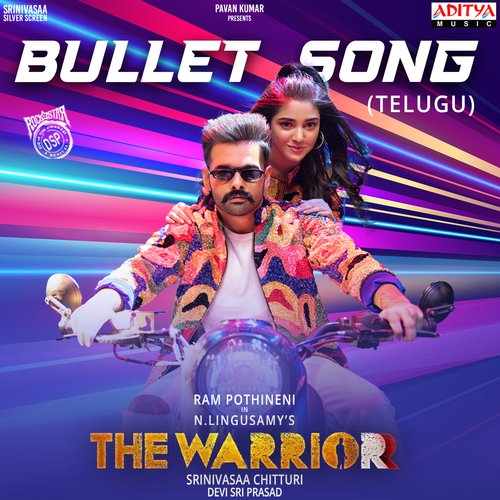 Bullet Song