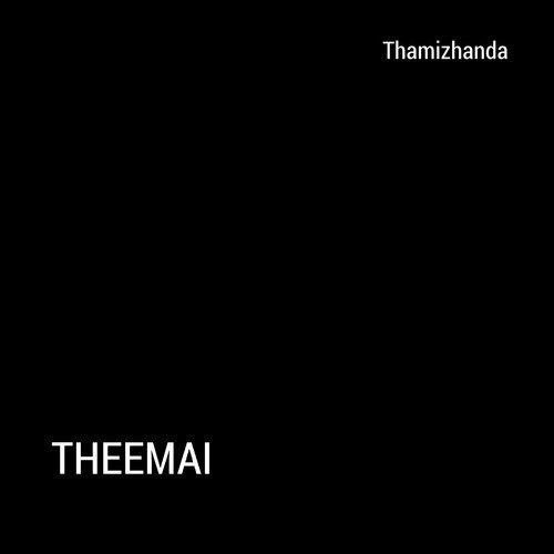 Theemai