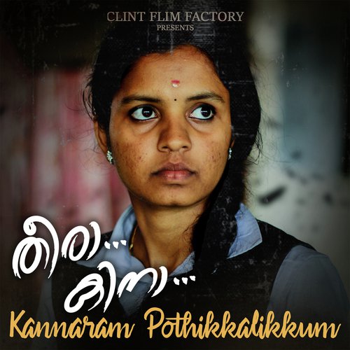 Kannaaaram Pothi Kalikkum