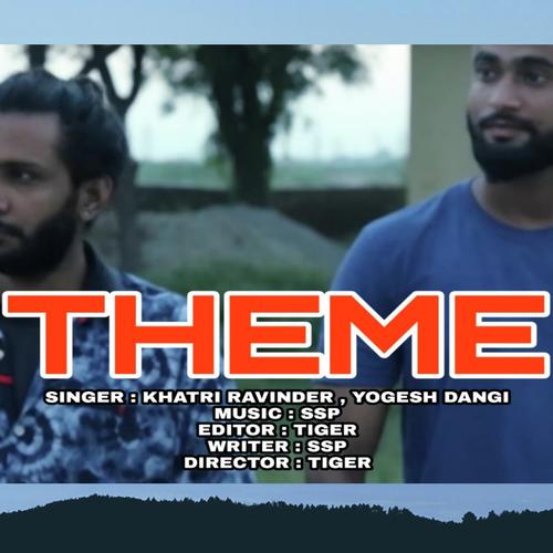 Theme (Feat. Yogesh Dangi) (Ssp)