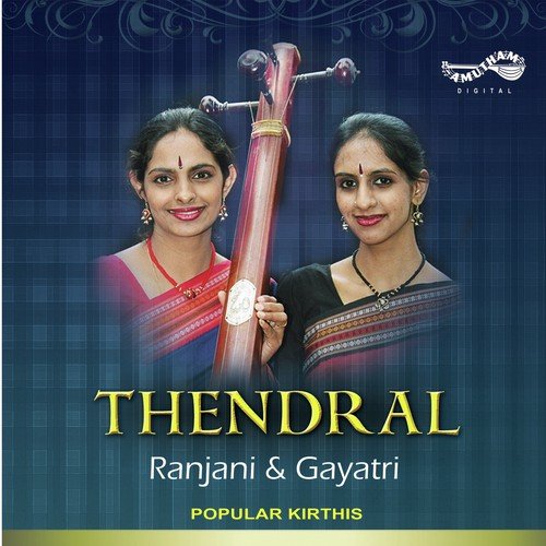 Thendral