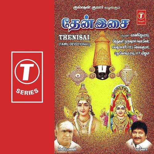 Thenisai