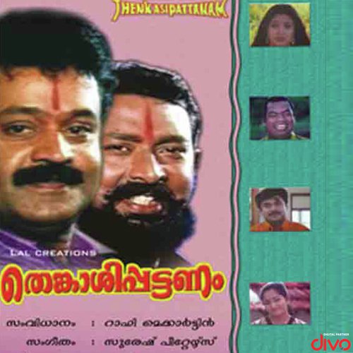 Thenkasipattanam