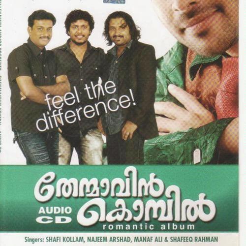 Thenmavinkombil