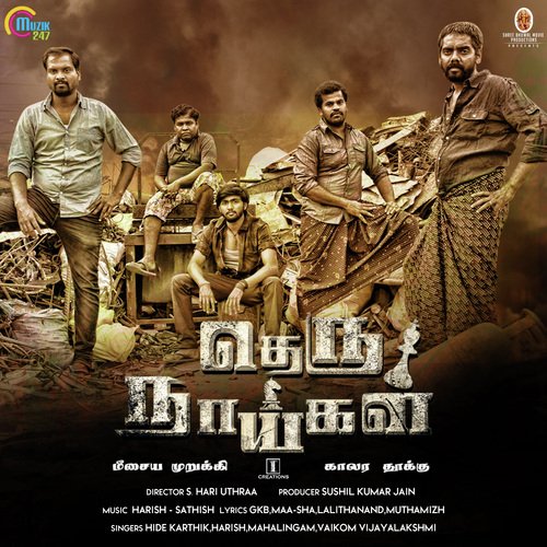 Theru Naaigal