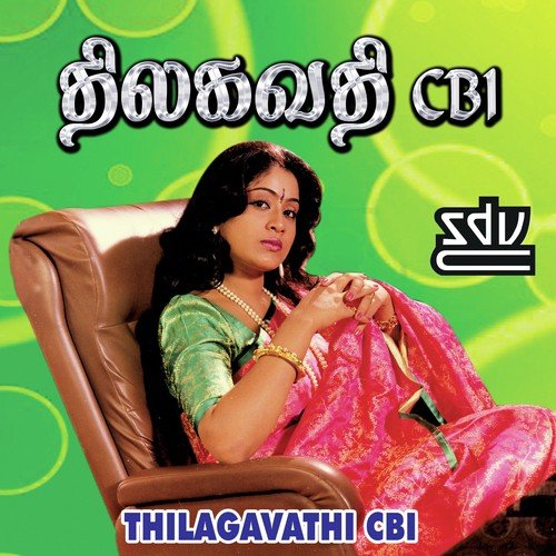 Nilavennadi Paala