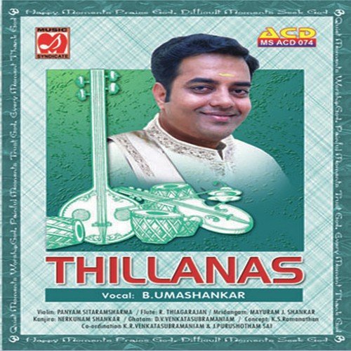 Thillanas