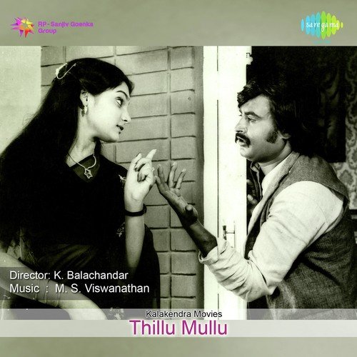 Thillu Mullu