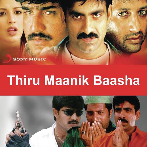 Thiru Maanik Baasha