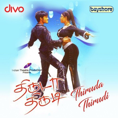 Thiruda Thirudi