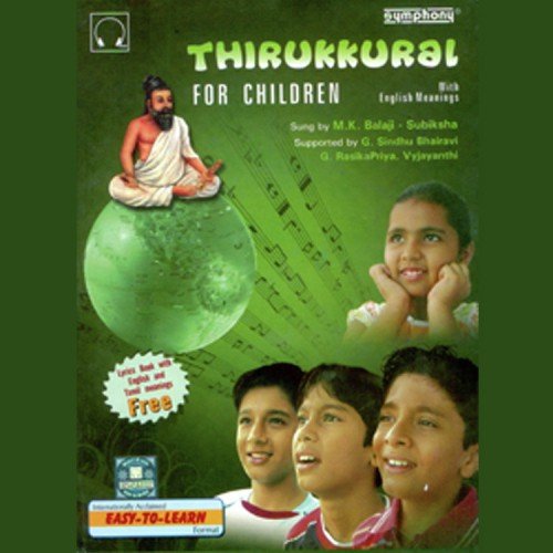 Thirukkural For Children