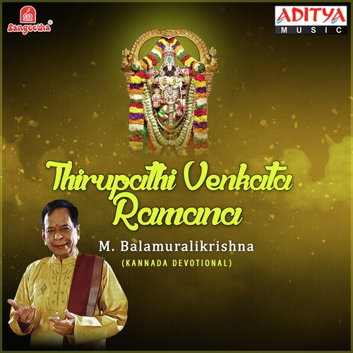 Thirupathi Venkata Ramana