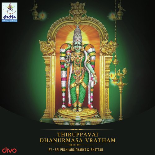 Shatthumurai