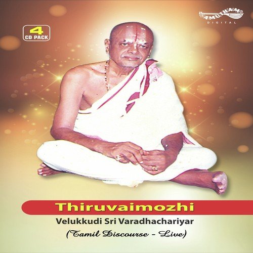 Thiruvaimozhi Saram - 2