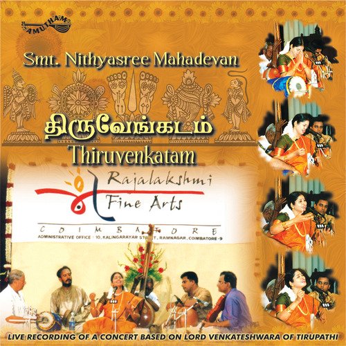 Thiruvenkadam-1