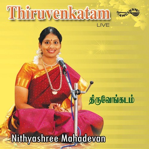 Thiruvenkadam-2