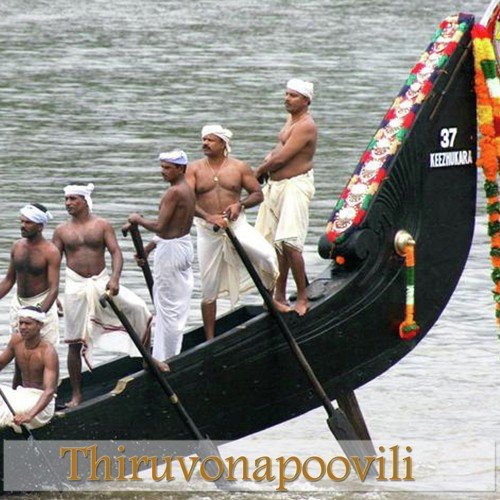 Thiruvonapoovili