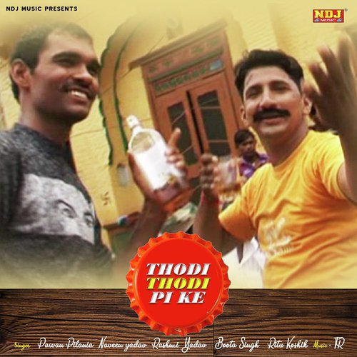 Thodi Thodi Pi Ke