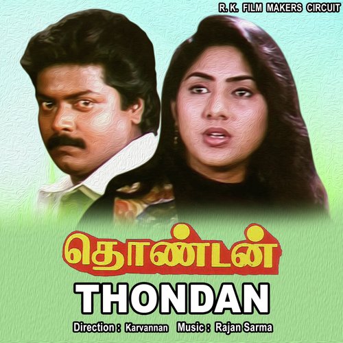 Thondan