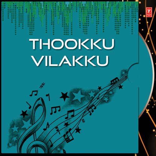 Thookku Vilakku
