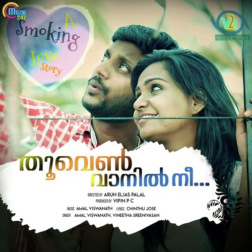 Thoovenvaanil Nee