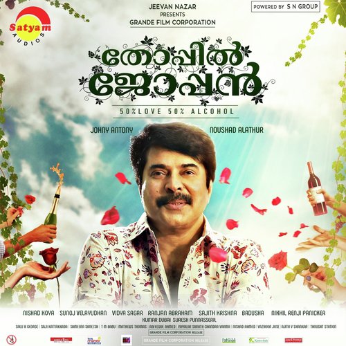 Thoppil Joppan