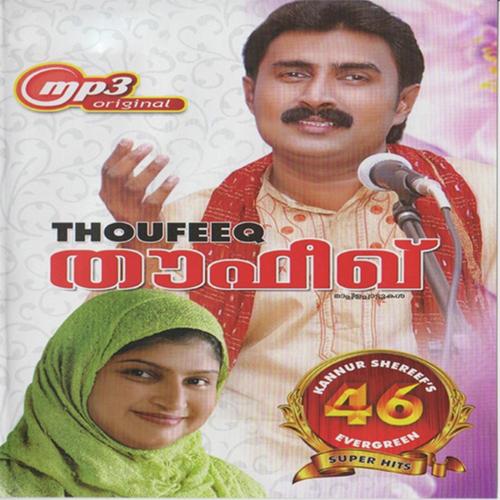 Thoufeeq