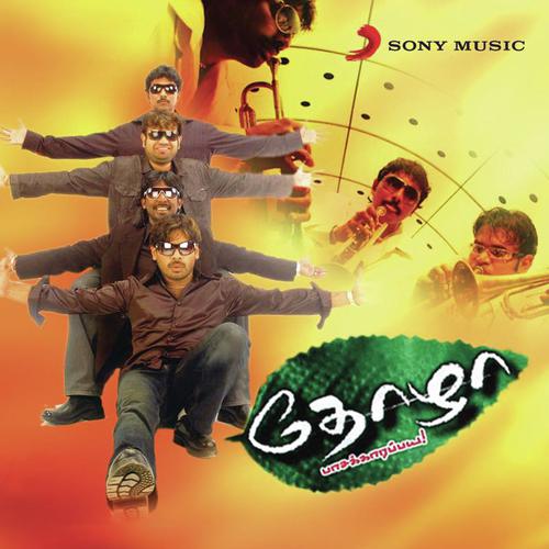 Thozha
