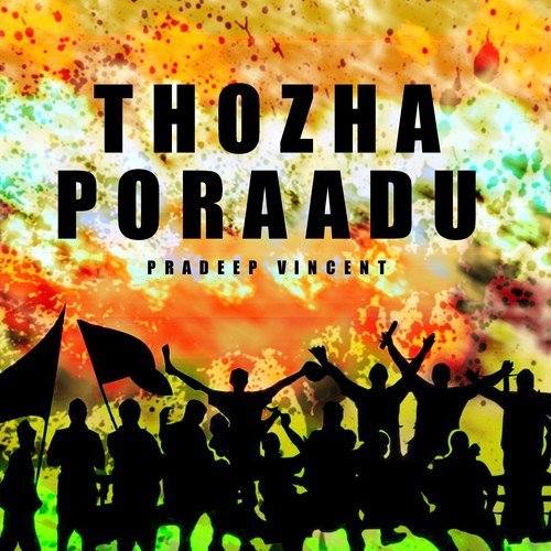 Thozha Poraadu
