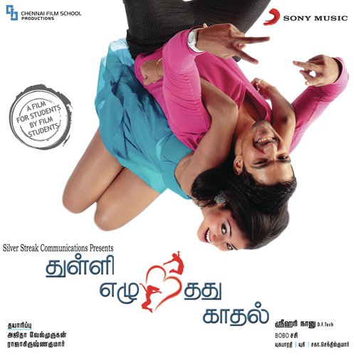 Thulli Ezhunthathu Kadhal