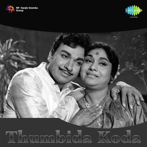 Thumbida Koda