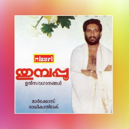 Onathumpi
