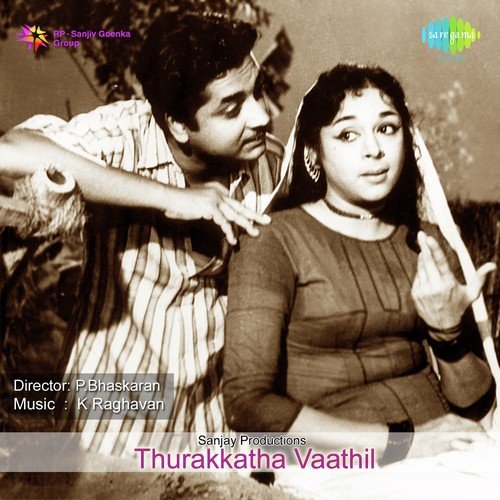 Thurakkaatha Vaathil