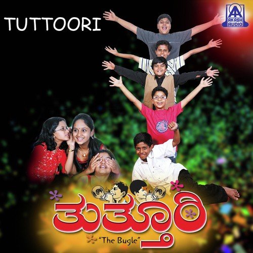 Thutthoori